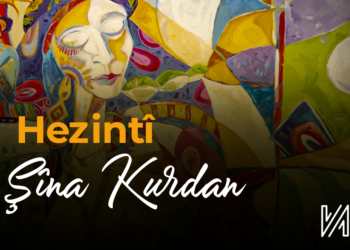 Hezintî : Şîna Kurdan