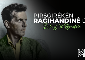 Pirsgirêkên Ragihandinê û Ludwig Wittgenstein