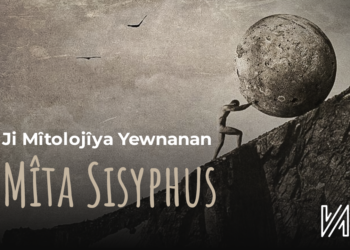Ji Mîtolojîya Yewnanan Mîta Sisyphus