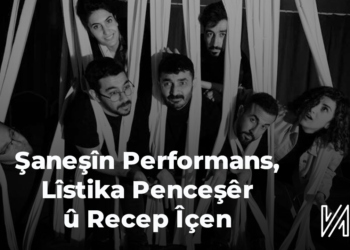 Şaneşîn Performans, Lîstika Penceşêr û Recep Îçen