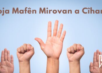 10ê Kanûnê Roja Cîhanî ya Mafên Mirovan