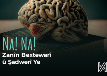 Na! Na! Zanîn Bextewarî û Şadwerî Ye