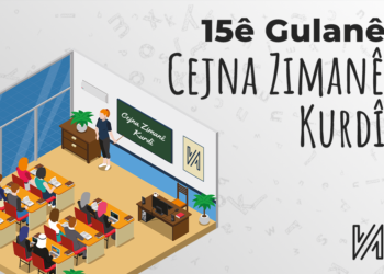 15ê Gulanê Cejna Zimanê Kurdî