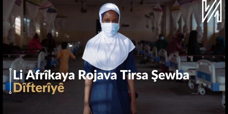 Li Afrîkaya Rojava Tirsa Şewba Dîfterîyê