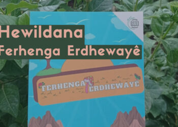 Hewildana Ferhenga Erdhewayê