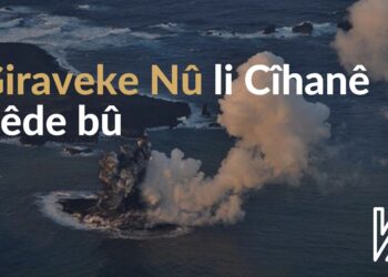 Giraveke Nû li Cîhanê Zêde bû