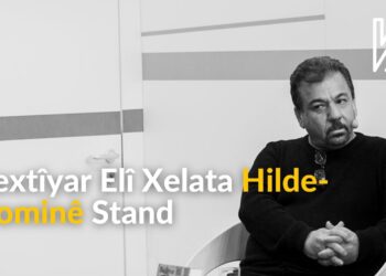 Bextîyar Elî Xelata Hilde-Dominê Stand