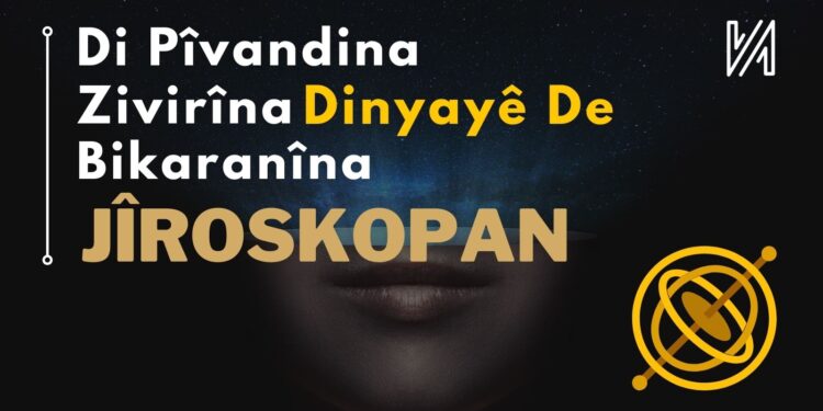 Di Pîvandina Zivirîna Dinyayê De Bikaranîna Jîroskoban