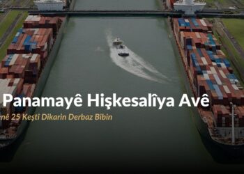 Li Panamayê Hişkesalîya Avê