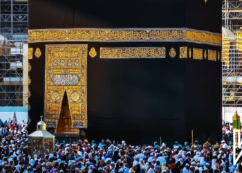 Kurdî li Rêberîya Hec û Umreyê Tê Zêdekirin