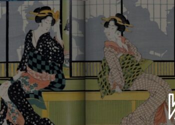 Gravûrên Japonî yên Texteyî Çawa Tên Xêzkirin