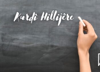 Pêvajoya Hilbijartina Dersên Kurdî Dest Pê Kir