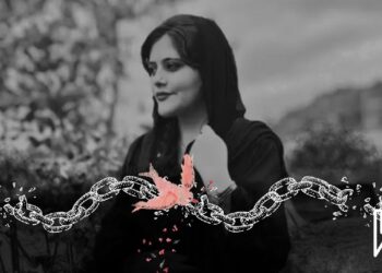 Berxwedana Mehsa Amînîyê