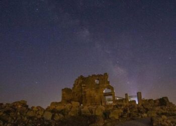 Li Zerzewanê Bernameya Temaşekirina Barîna Meteoran