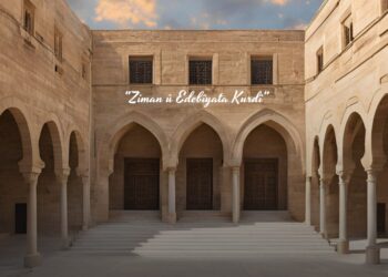 Serlêdanên Master û Doktorayê Dest Pê Dikin