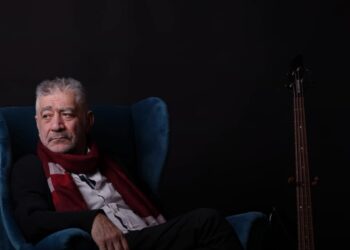 Derzîya Ciwanîyê Çi ye?