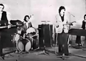 Yekem Rocka Kurdî: Koma Wetan