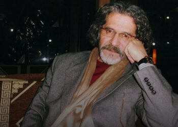 Dîtina Arjen Arî di Çend Sanîyeyan de