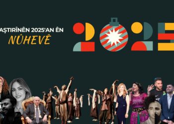 Baştirînên 2025’an ên Nûhevê