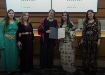 Li Emerîkayê Meha Adarê Wekî Meha Çanda Kurdî Hate Qebûlkirin