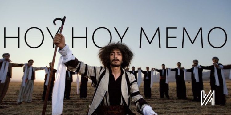 Hoy Hoy Memo!